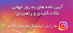 اینستگرام آسیا عمران خاک